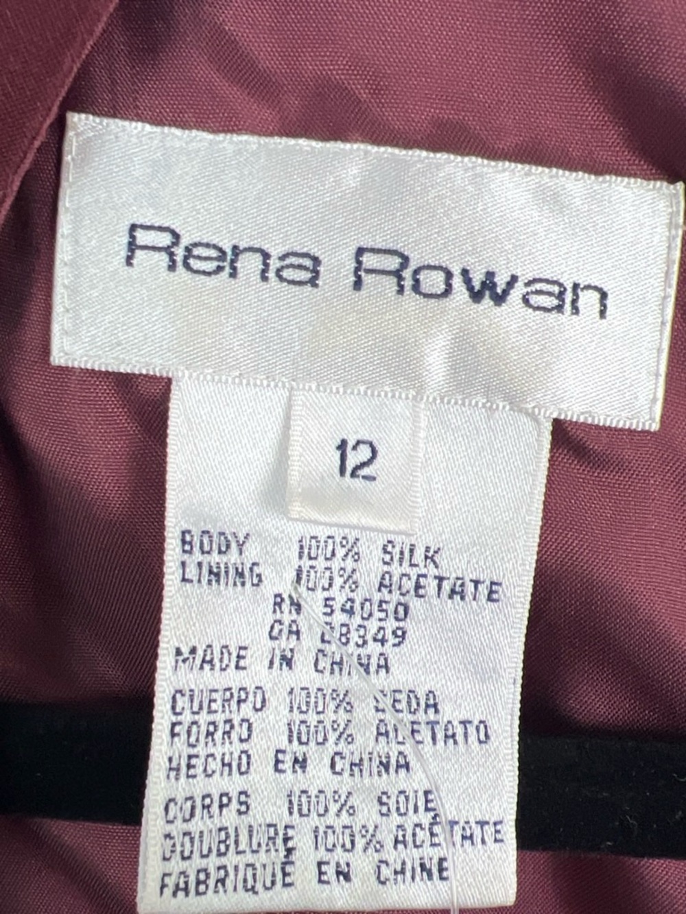 Rena Rowan 100% Silk Embroidered Shell Top Burgundy Sleeveless Blouse Size 12 - Picture 6 of 6